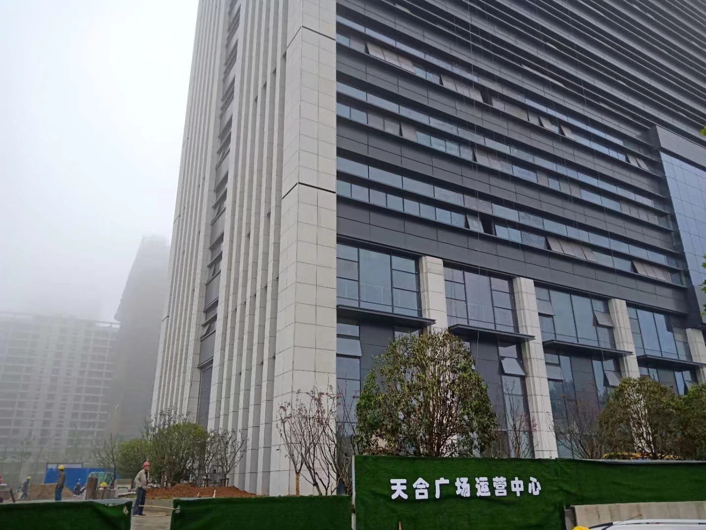 我司無邊防靜電地板應(yīng)用于江蘇省天合廣場(chǎng)新大樓