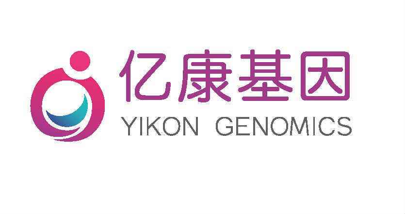 上海億康基因