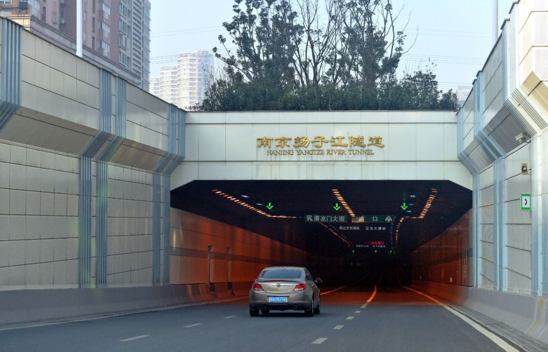 南京揚(yáng)子江隧道